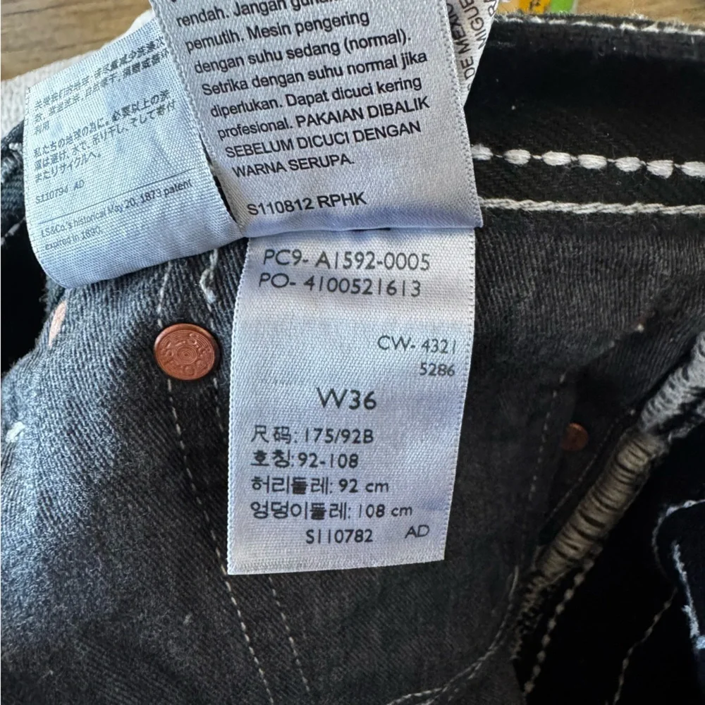 Levi's x Denim Tears Cotton Wreath Chainstitch Stripe 501 Jeans Black W36 L32